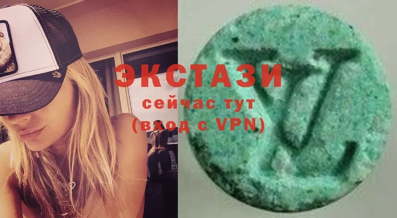 цены наркотик  Змеиногорск  мориарти наркотические препараты  Ecstasy Дубай 